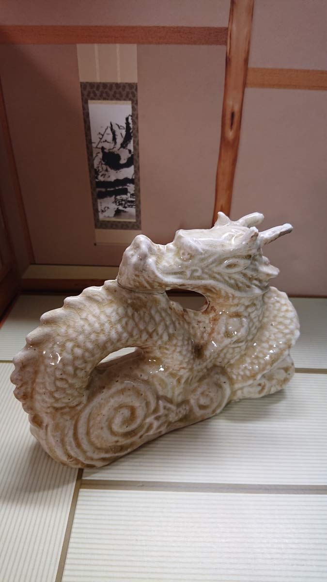 備前焼き 龍 置物